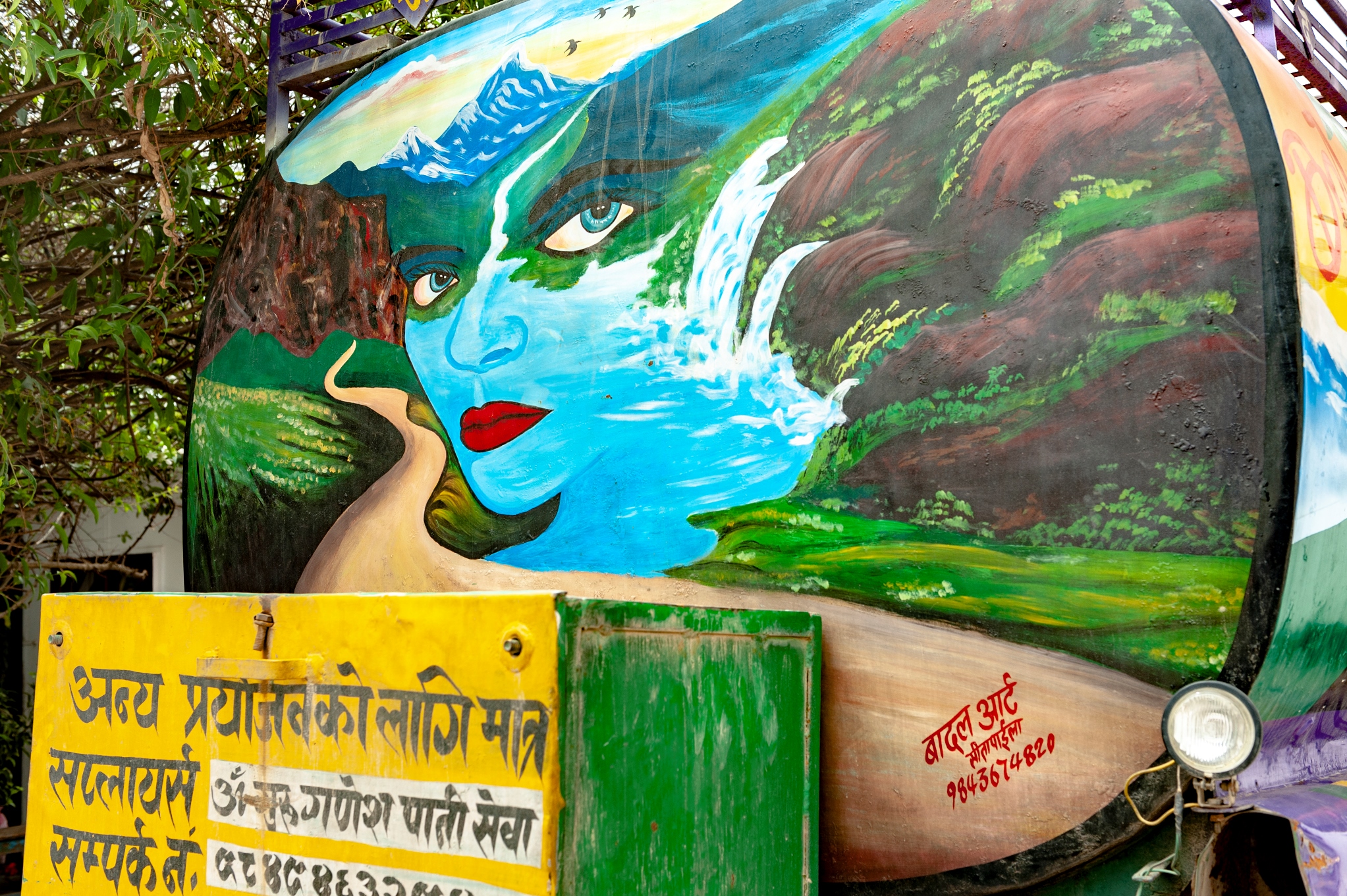 Sawari Kathaharu (8).jpg